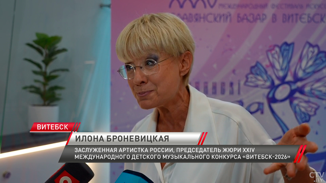 Живой звук и сложнейшие партитуры! Как проходит второй день детского музыкального конкурса в Витебске-4