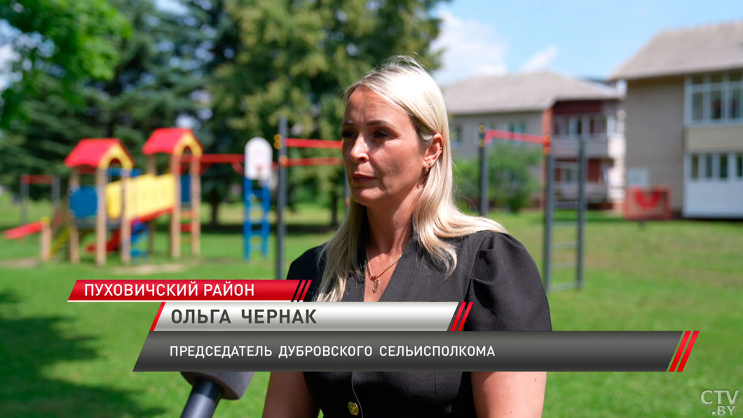 В Пуховичском районе с начала года реализовано 12 гражданских инициатив. Узнали о ярких проектах-6 В Пуховичском районе с начала года реализовано 12 гражданских инициатив. Узнали о ярких проектах-6