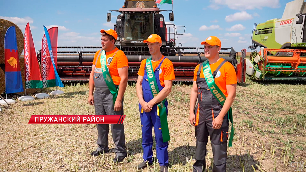 Тысячный рубеж! На полях Пружанского района чествуют передовиков уборочной-2 Тысячный рубеж! На полях Пружанского района чествуют передовиков уборочной-2