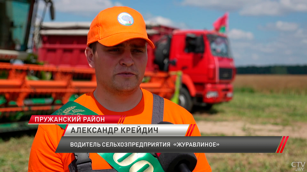 Тысячный рубеж! На полях Пружанского района чествуют передовиков уборочной-6