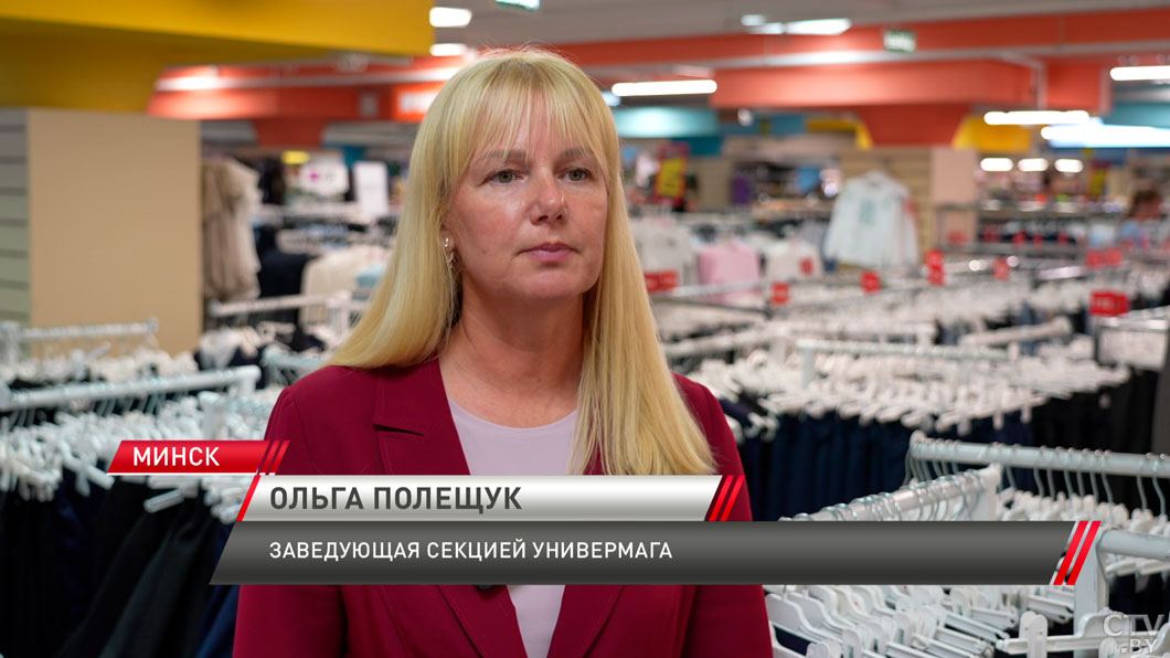 Форма, ручки, тетрадки – во сколько обойдется собрать школьника к 1 сентября?-4