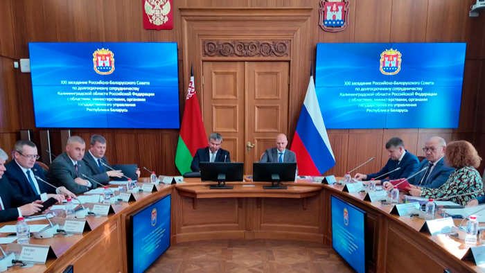 От поставок техники до туризма! Беларусь и Калининградская область расширяют сотрудничество