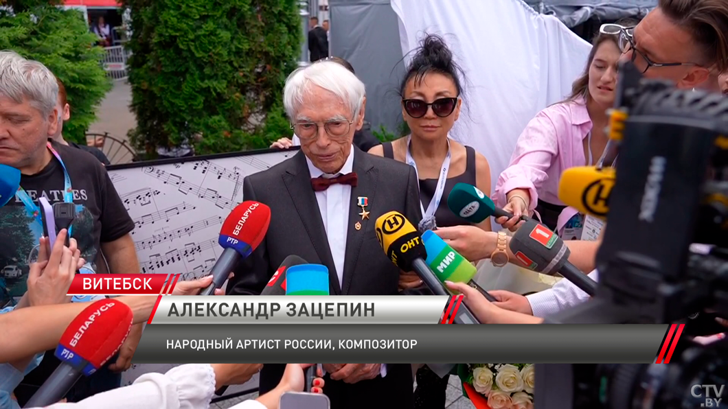 Две именные звезды открыли на Площади лауреатов на «Славянском базаре в Витебске»-6