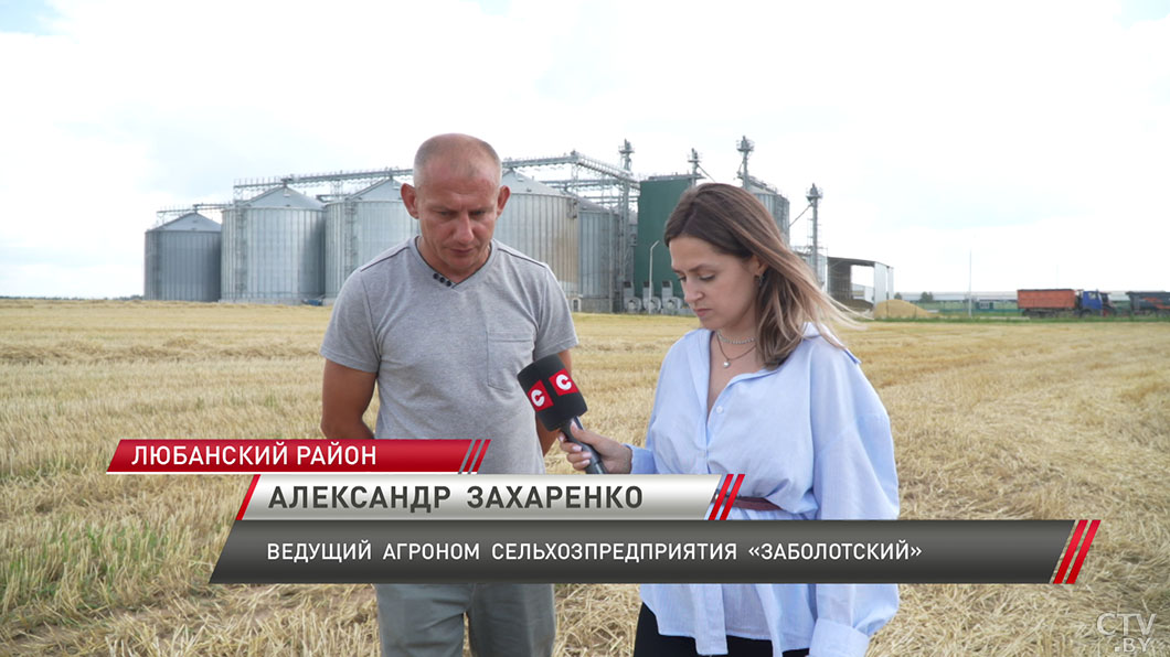 Контроль за обеспечением пожарной безопасности. Как сотрудники МЧС следят за ходом уборочной кампании?-4
