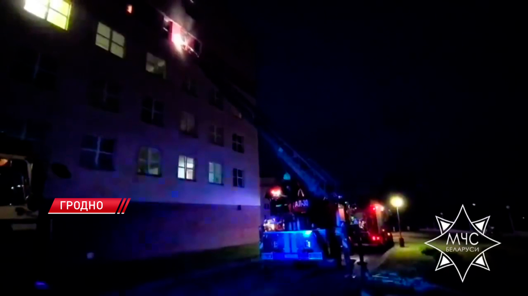 В Гродно при пожаре в больнице были эвакуированы 254 человека-2