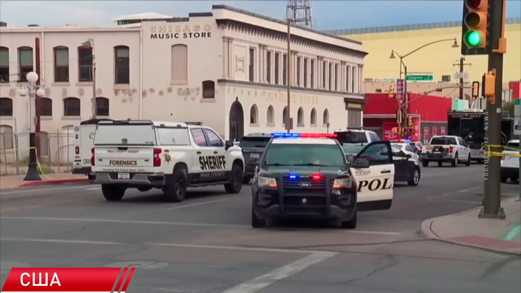 В Аризоне мужчина открыл огонь по прохожим – есть раненые-2