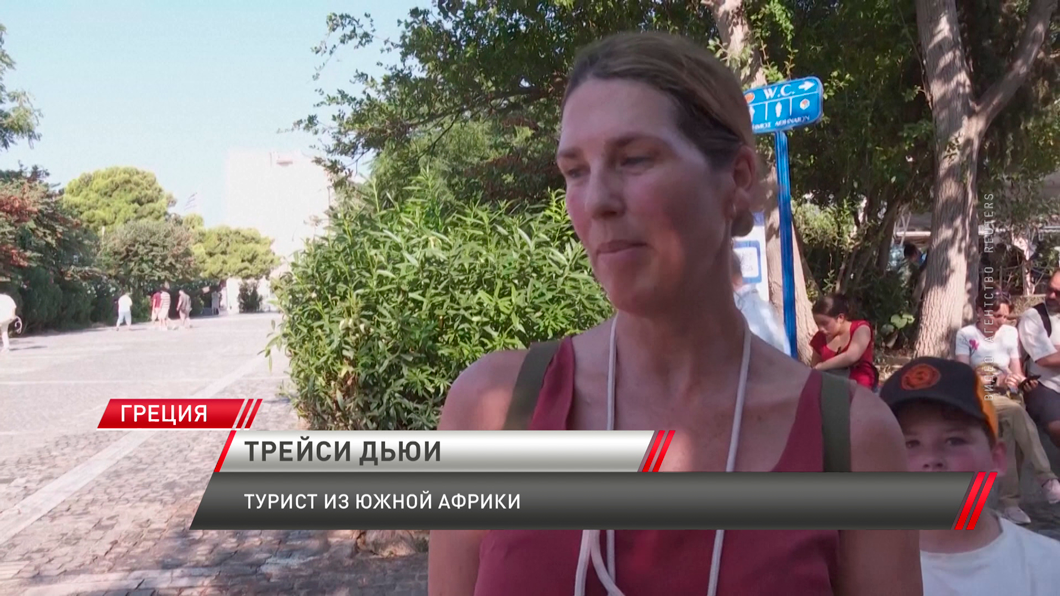 В Афинах мужчина с ножом напал на туристов – есть раненые-4 В Афинах мужчина с ножом напал на туристов – есть раненые-4