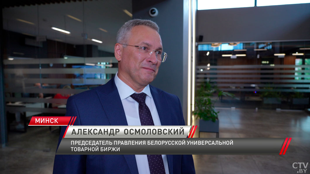 Как работает электронная торговля? В Минске прошел семинар для иностранных дипломатов-4