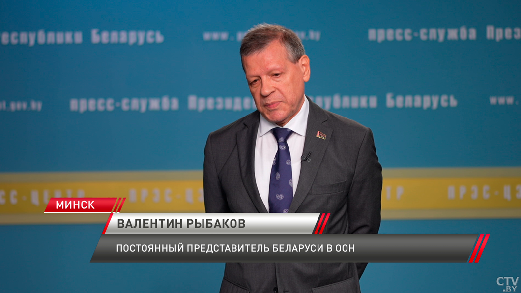 Рыбаков заявил о наличии «определенных предложений» со стороны США в адрес Беларуси-4 Рыбаков заявил о наличии «определенных предложений» со стороны США в адрес Беларуси-4