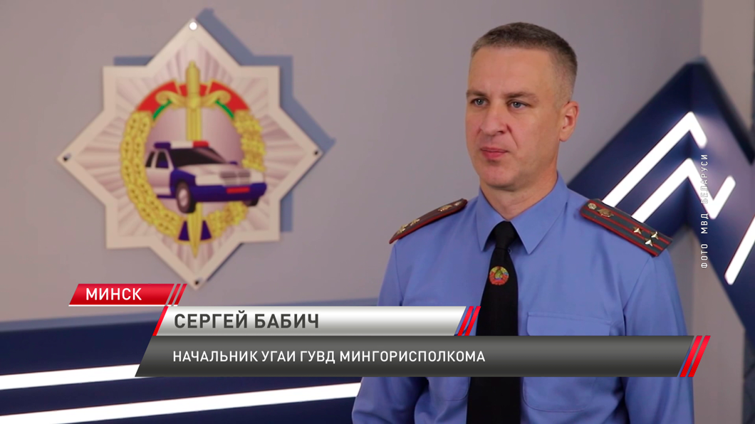 Сотрудники столичной ГАИ вывели людей из горящего дома -2