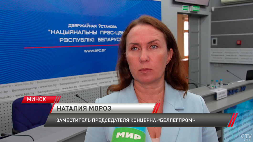 Предприятия «Беллегпрома» к учебному году поставят в реализацию около 500 тыс. единиц школьной формы-4