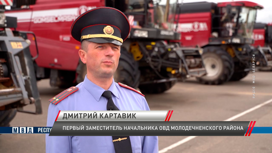 МВД начало задействовать незанятых в экономике граждан в уборочной кампании-4