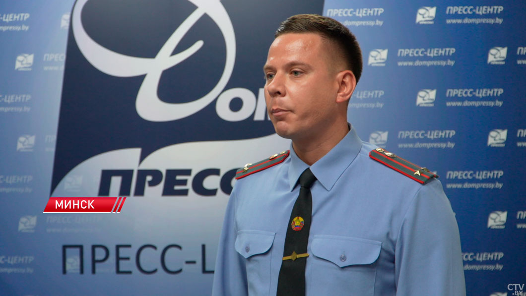 Фестиваль «Безопасность с детства» пройдет 16 августа в Минске-6