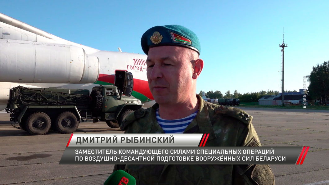 Белорусские военнослужащие отправились в Китай для участия в учениях «Стремительный орел – 2026»-4