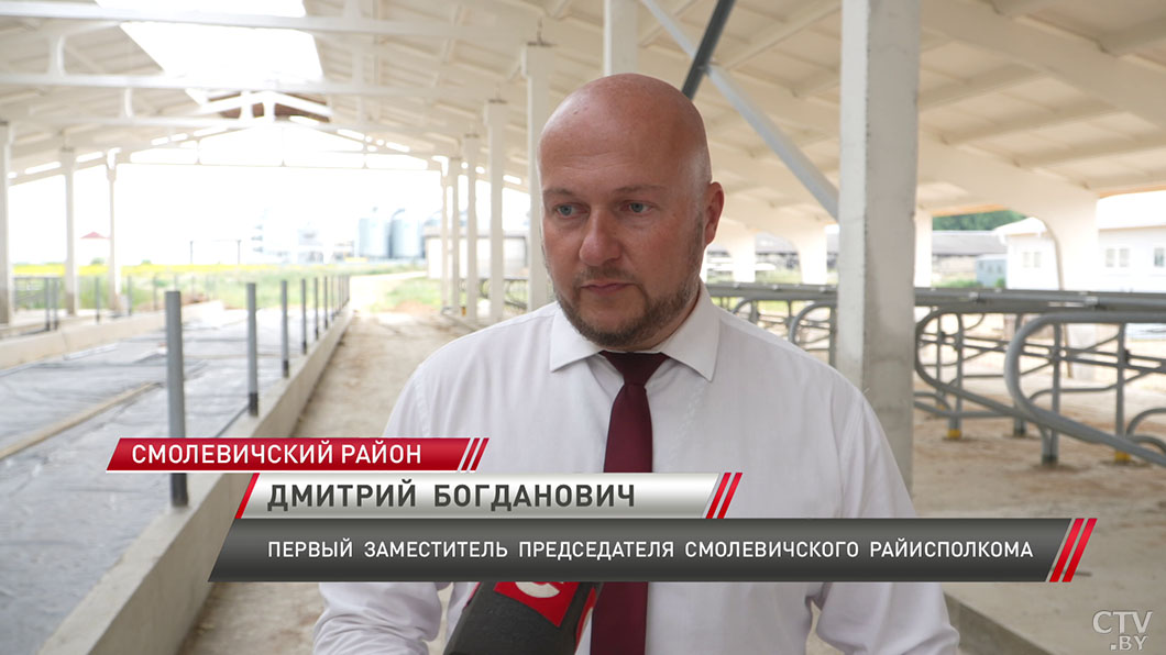 В Минской области в 2026 году планируют построить 15 современных МТК-4