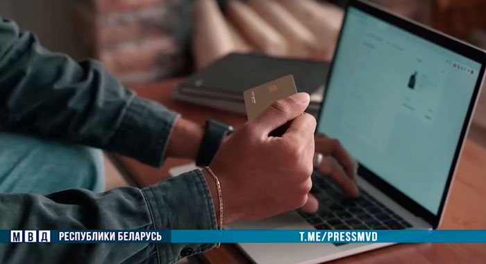 В Витебской области задержана группа мошенников за оформление карт на других людей в зарубежных банках