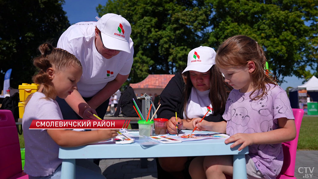 В Беларуси стартовал общественно-политический марафон «17 граней единства»-2
