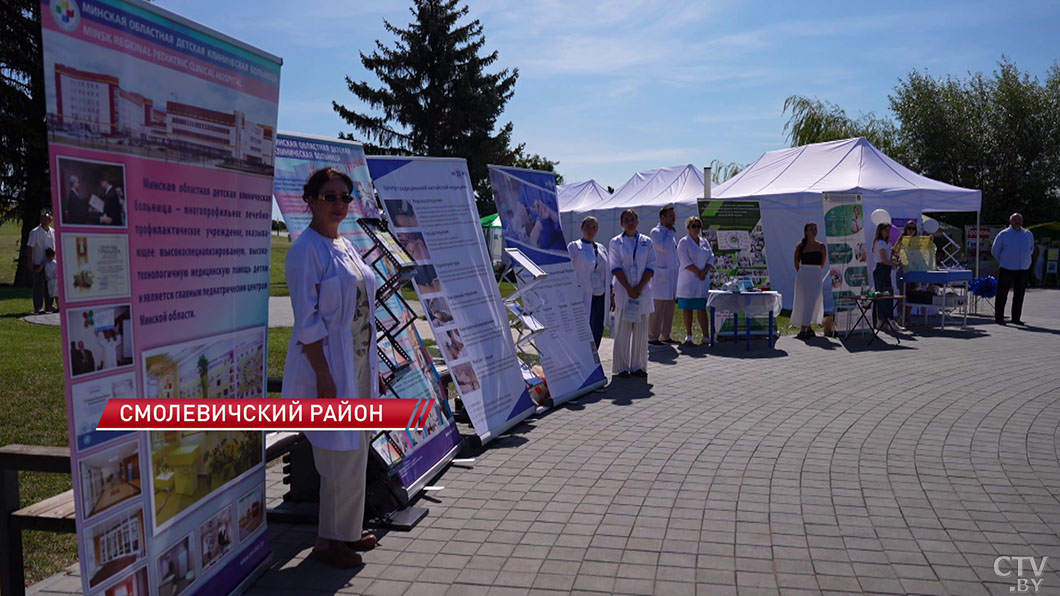 В Беларуси стартовал общественно-политический марафон «17 граней единства»-6