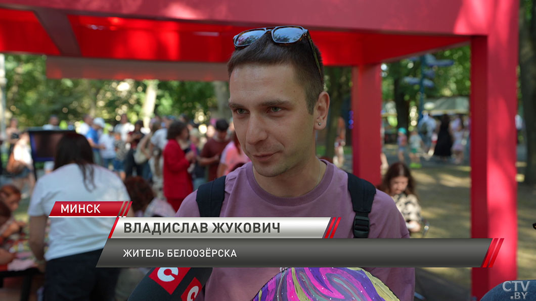 Международный фестиваль джазовой музыки проходит в Минске-8 Международный фестиваль джазовой музыки проходит в Минске-8