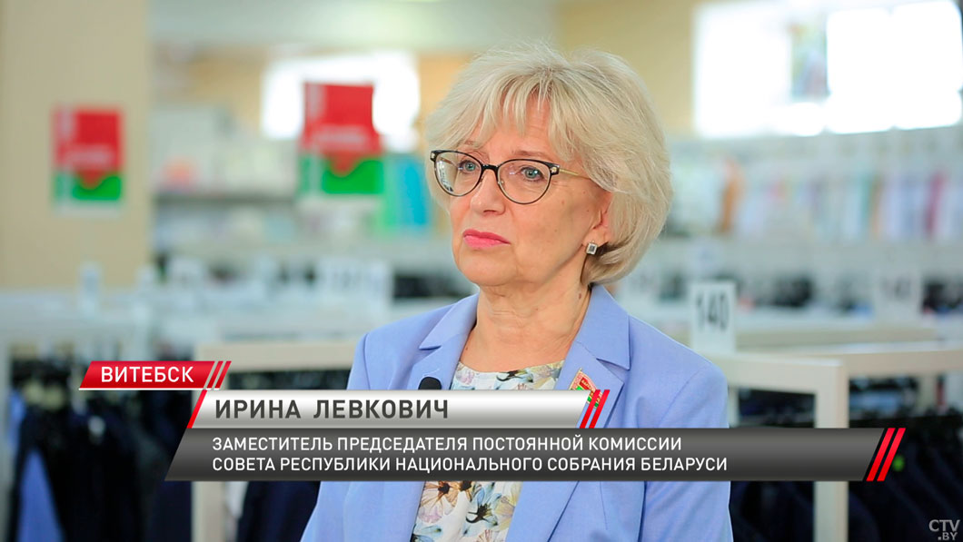 К новому учебному году в Беларуси выпустили около 1 млн изделий для школьников-6
