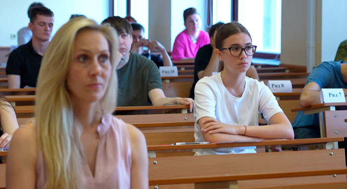 В БГУ пройдет ЦЭ для выпускников, пропустивших основные и резервные дни