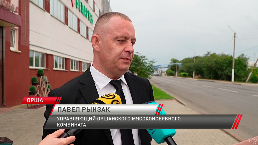 Премьер-министр Беларуси посетил Оршанский мясоконсервный комбинат-4