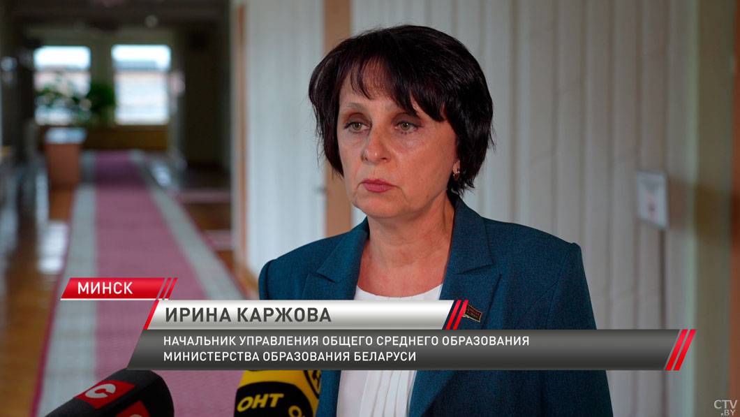 Во всех регионах Беларуси завершается подготовка учреждений образования к новому учебному году-4 Во всех регионах Беларуси завершается подготовка учреждений образования к новому учебному году-4