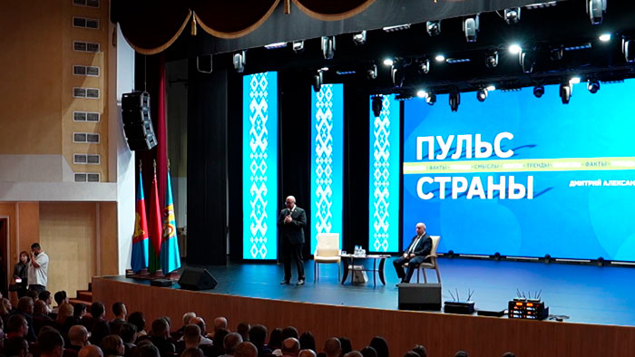 Проект «Пульс страны: факты, тренды, смыслы» собрал жителей Кобрина