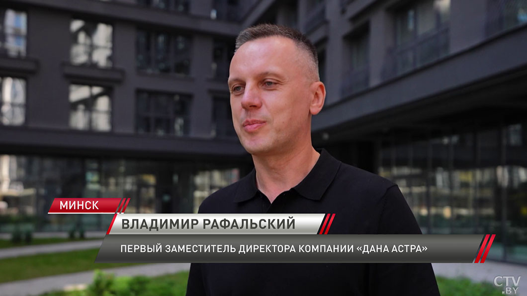 Город видно как на ладони! Компания «Дана Астра» проводит экскурсии по комплексу «Минск-Мир»-22 Город видно как на ладони! Компания «Дана Астра» проводит экскурсии по комплексу «Минск-Мир»-22