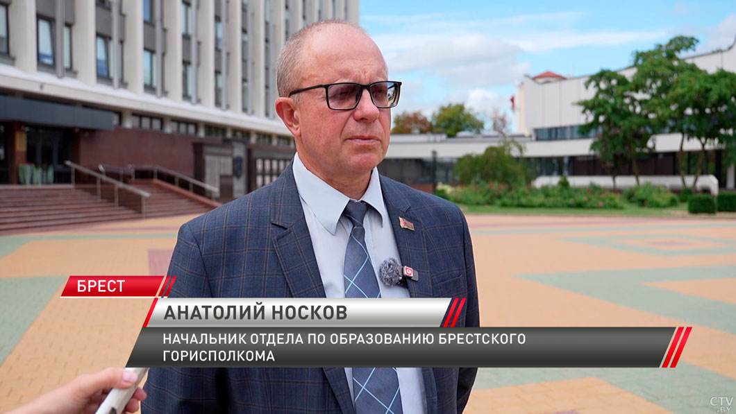 На низком старте! По всей Беларуси завершаются последние приготовления к учебному году-4
