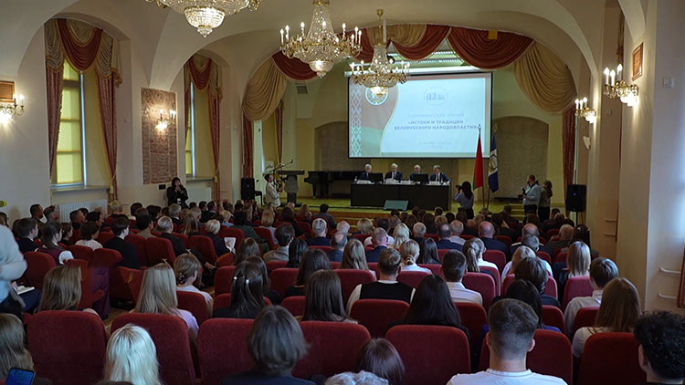 Парламентские чтения прошли в Полоцком государственном университете имени Евфросинии Полоцкой