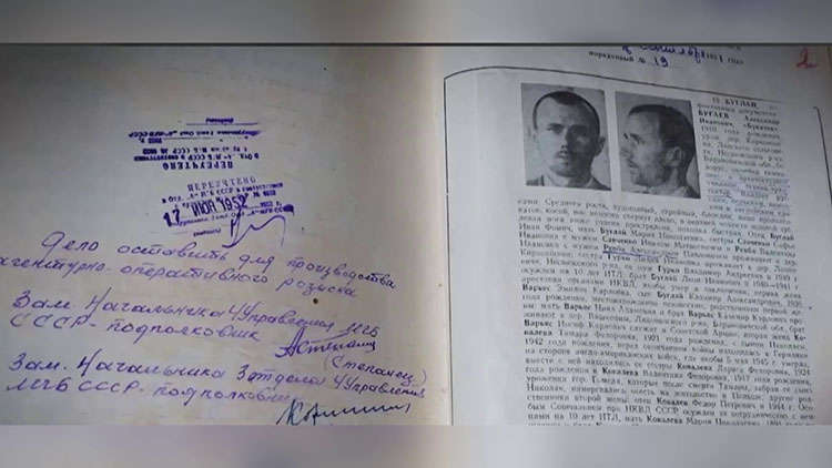 Верховный Суд начал рассмотрение дела по обвинению Буглая в геноциде белорусского народа Верховный Суд начал рассмотрение дела по обвинению Буглая в геноциде белорусского народа