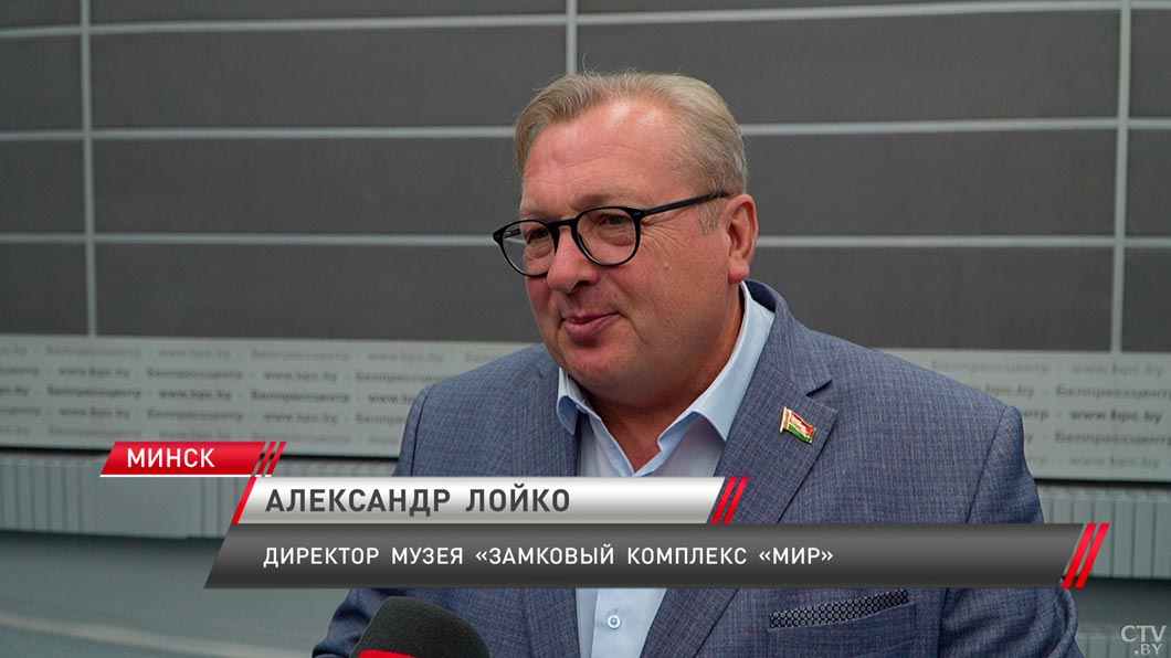 Научная конференция к 500-летию Мирского замка пройдет 10-11 сентября-4