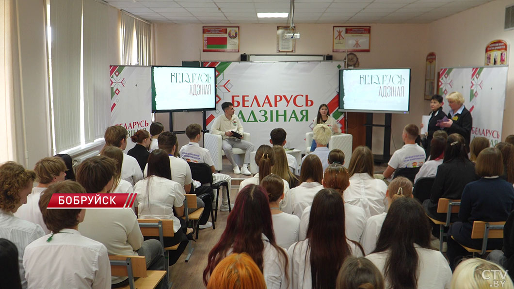 Республиканская общественно-политическая акция «Беларусь адзіная» прошла в Бобруйске-2