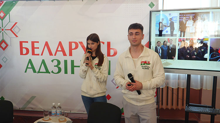 Республиканская общественно-политическая акция «Беларусь адзіная» прошла в Бобруйске