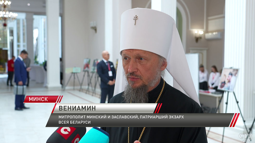 Белорусский Красный Крест утвердил обновленную миссию и стратегические приоритеты до 2031 года-6