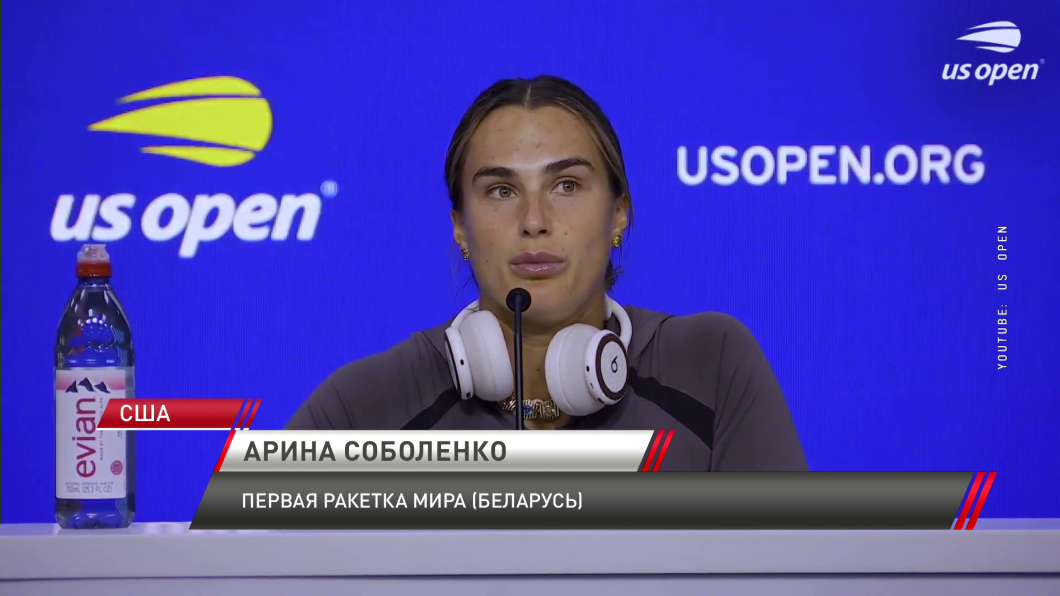 Пегула будет соперницей Соболенко в 1/2 финала US Open-1