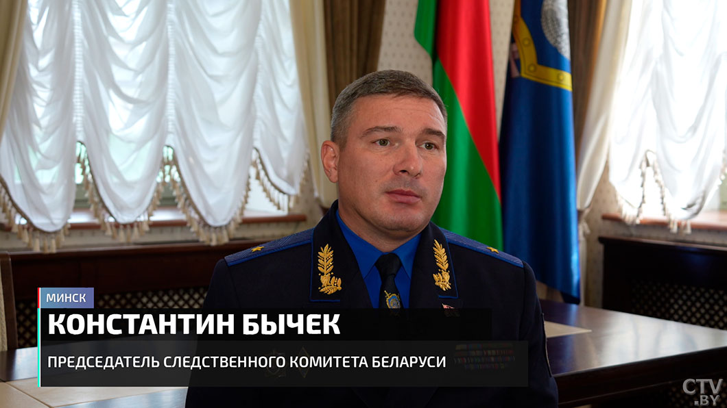 СК Беларуси – 15 лет. Рассказываем о самых громких расследованиях прошлого и настоящего-4