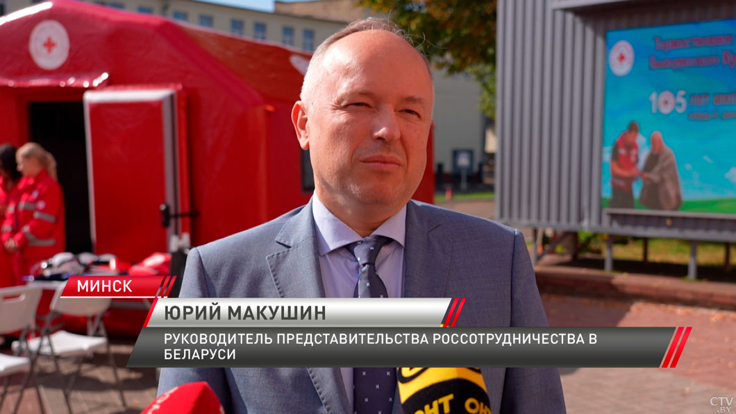 МАЗ и Белорусский Красный Крест подписали соглашение о сотрудничестве-6 МАЗ и Белорусский Красный Крест подписали соглашение о сотрудничестве-6