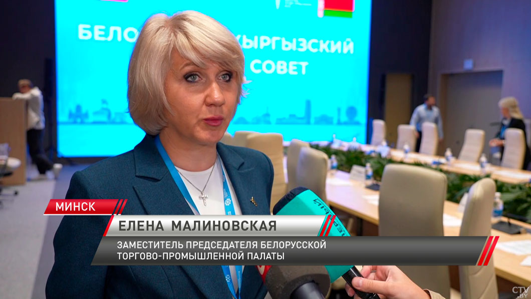 Новые горизонты партнерства! Беларусь и Кыргызстан обсуждают создание совместных предприятий-4