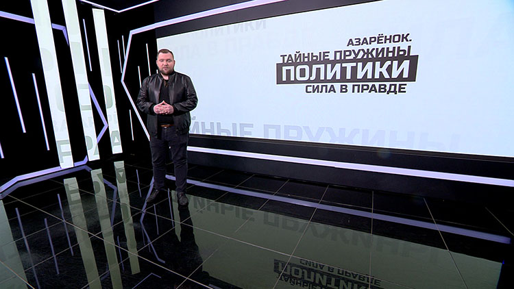Азаренок про образование на Западе: последний писк моды – учеба по советским учебникам