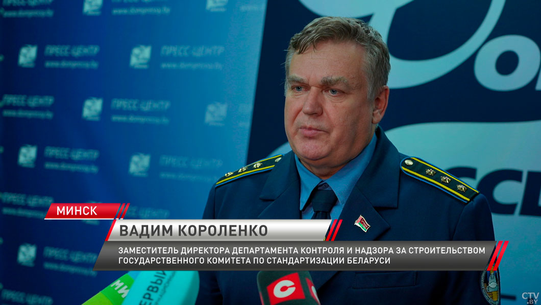 За 9 месяцев 2026-го в Беларуси ввели 2,7 млн кв. м жилья-4