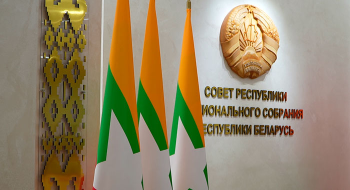 Меморандум о сотрудничестве подписан между Советом Республики и Палатой национальностей Мьянмы