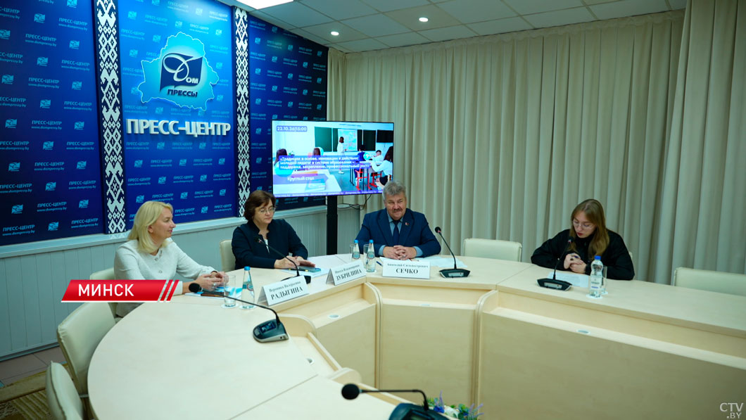От конкурсов до соцподдержки: как в Беларуси помогают молодым учителям закрепиться в профессии?-2