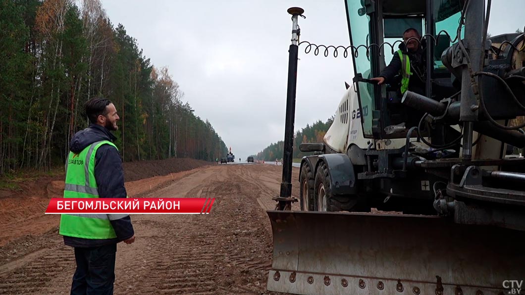 День автомобилиста и дорожника отмечают в Беларуси в последнее воскресенье октября-2