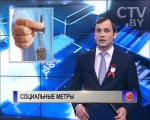 Жилье, от которого откажутся льготники, переведут в социальное