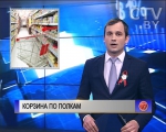 Больше минералки, меньше коньяка: что сейчас покупают белорусы в продуктовых магазинах?