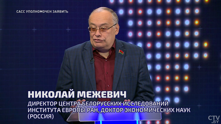 «Надо сначала разобраться, кто владеет страной». На какое время внешнеполитическая активность Польши после выборов уменьшится?-1