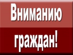 В Калинковичах найден подкидыш. К гражданам, которым известны какие-либо сведения, просьба обратиться в милицию