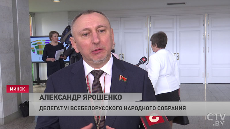 «Уверена, что это событие останется надолго в моей памяти». Три мнения делегатов ВНС о том, как прошёл форум -10